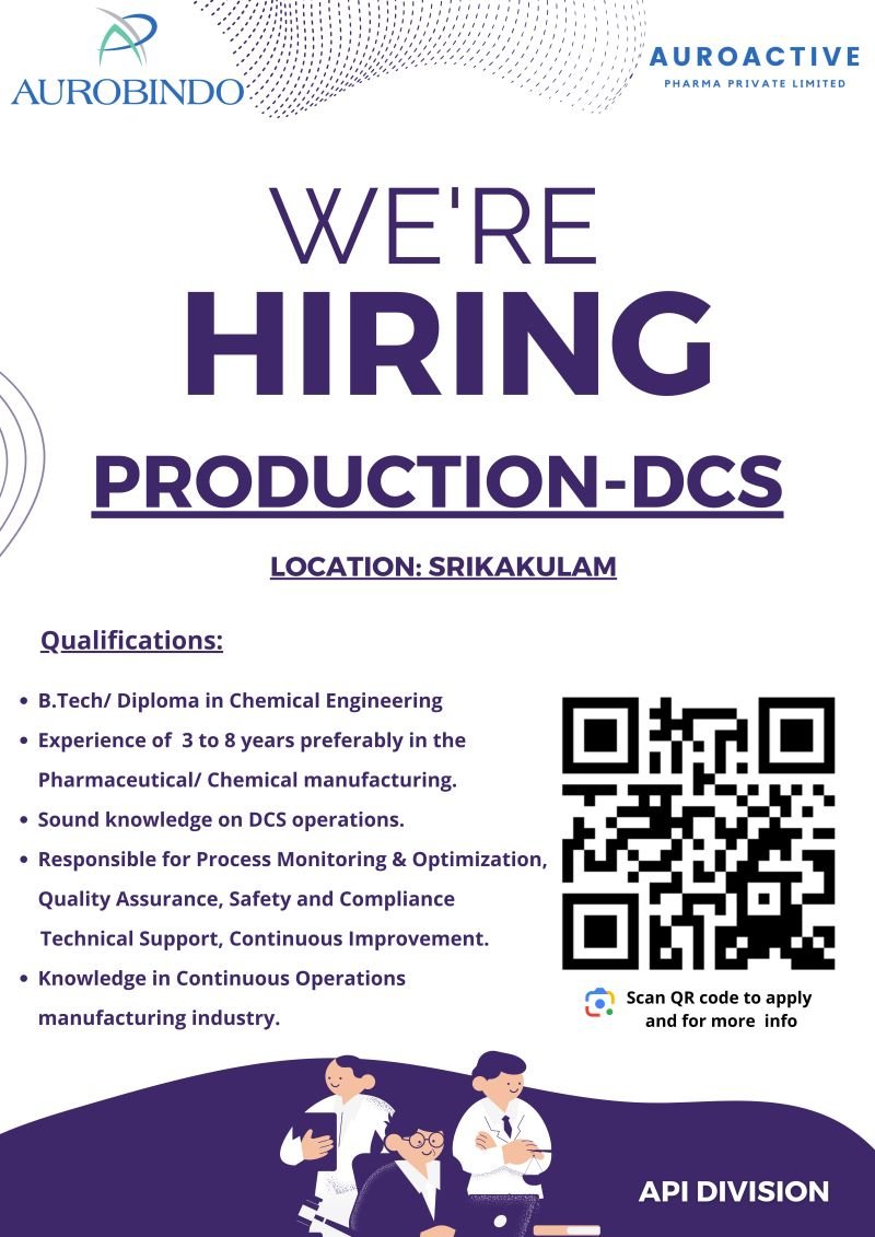 dcs engineer jobs
