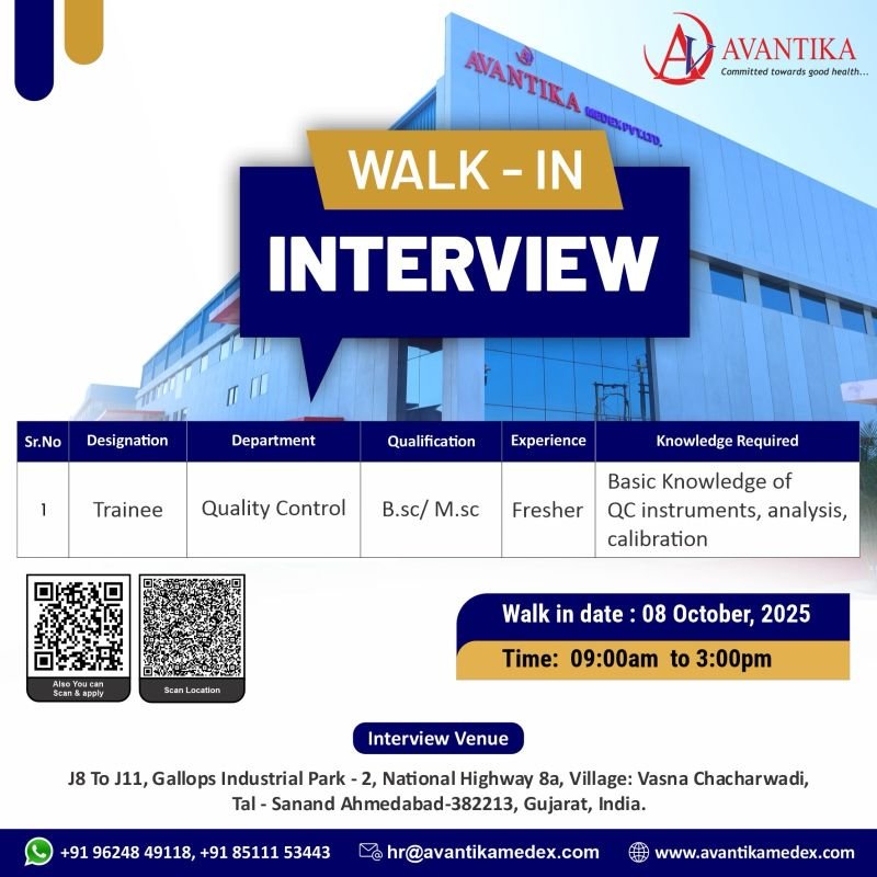 QC jobs in Ahmedabad