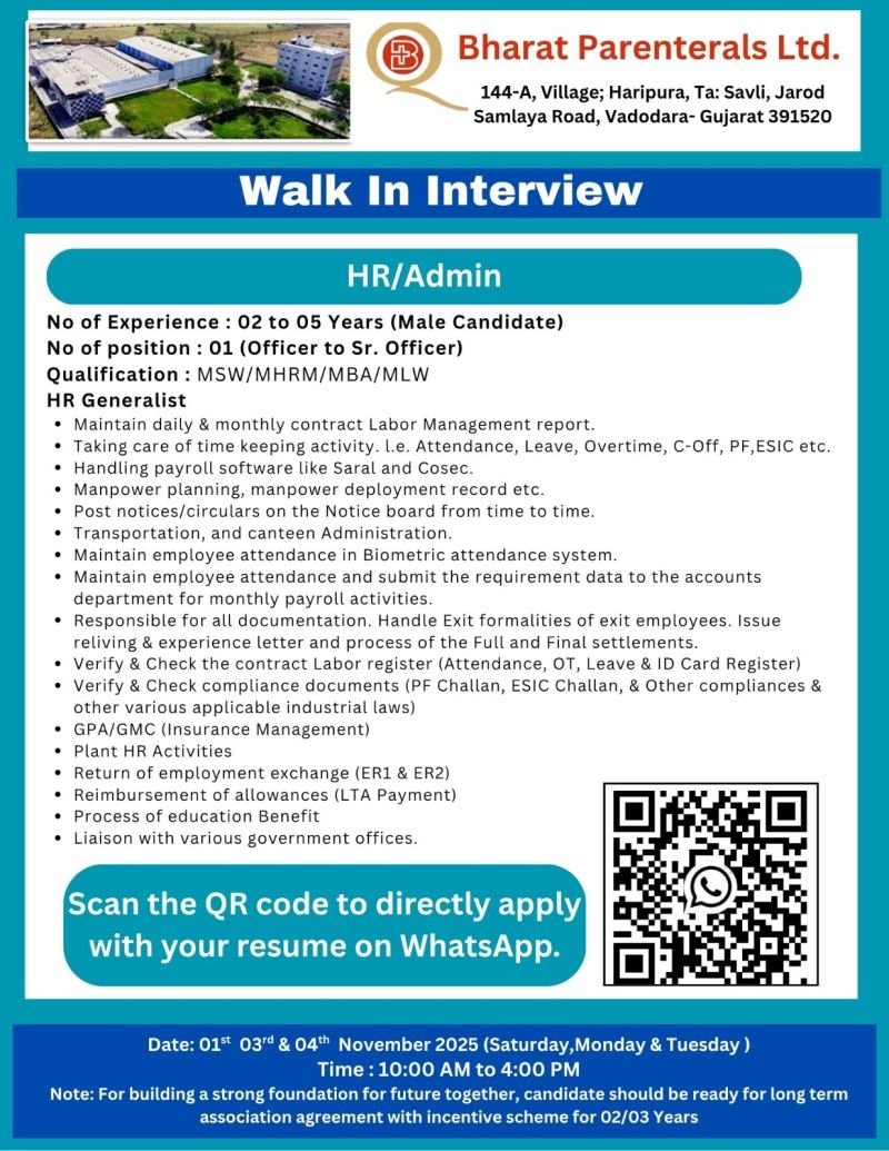 hr admin jobs