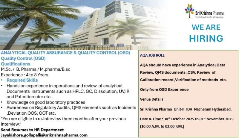 Sri Krishna Pharma Jobs 2025