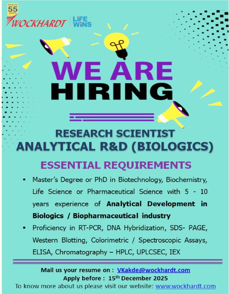 Workhardt Ltd Jobs 2025